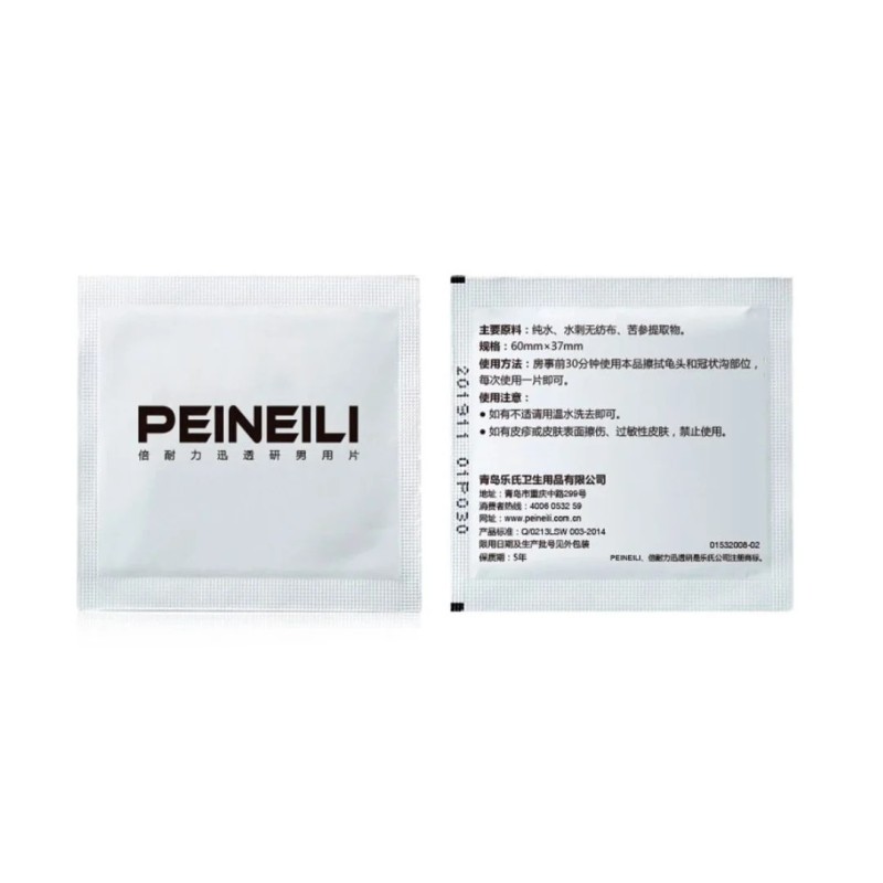 Toallitas Retardantes Peneili